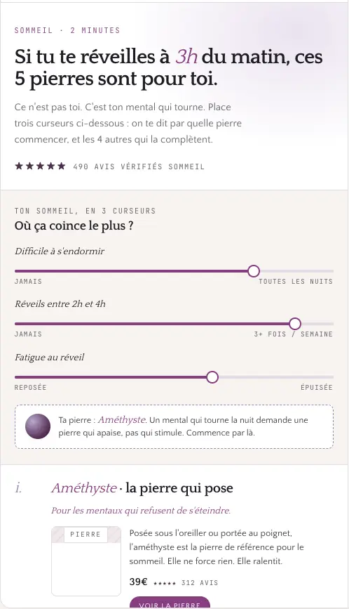 Sleep recommendation quiz