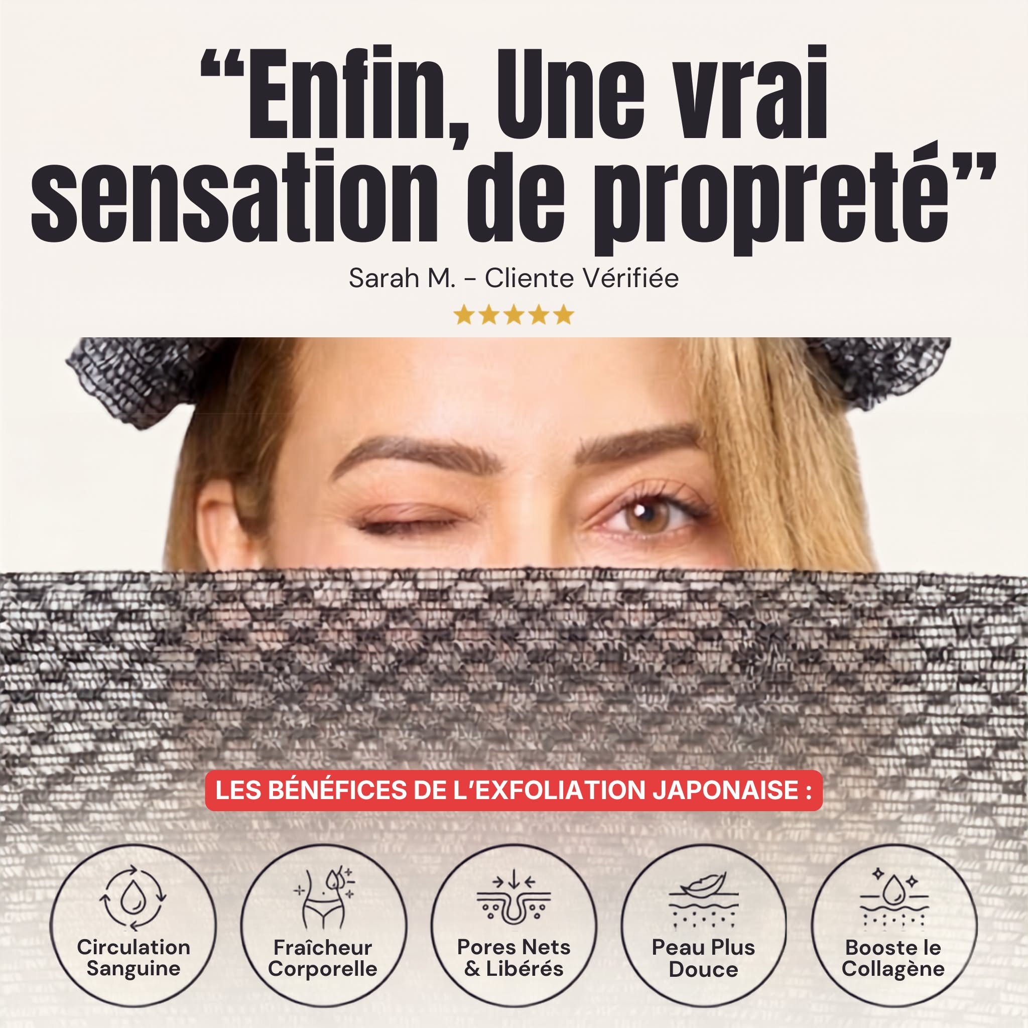 Élane towel benefit-led ad