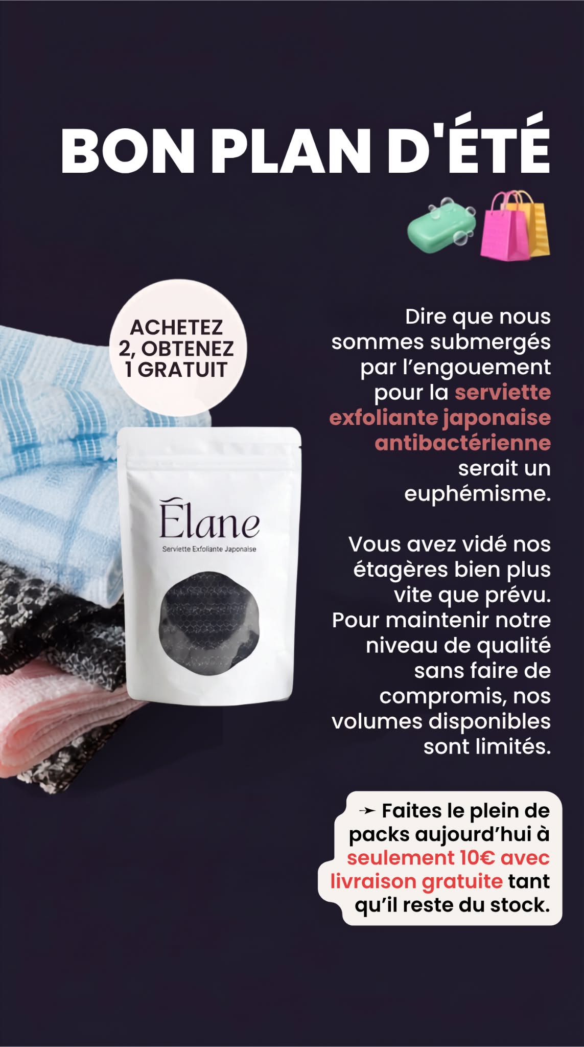 Élane towel promotional offer
