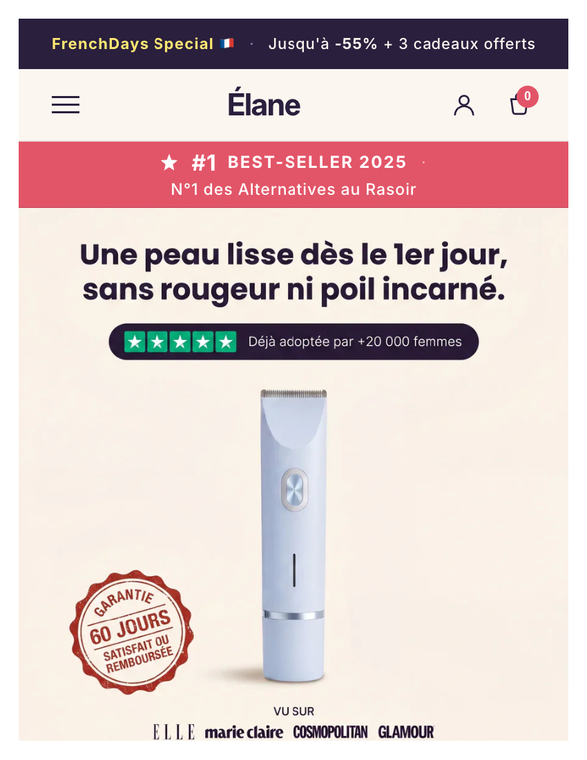 Élane message-matched PDP